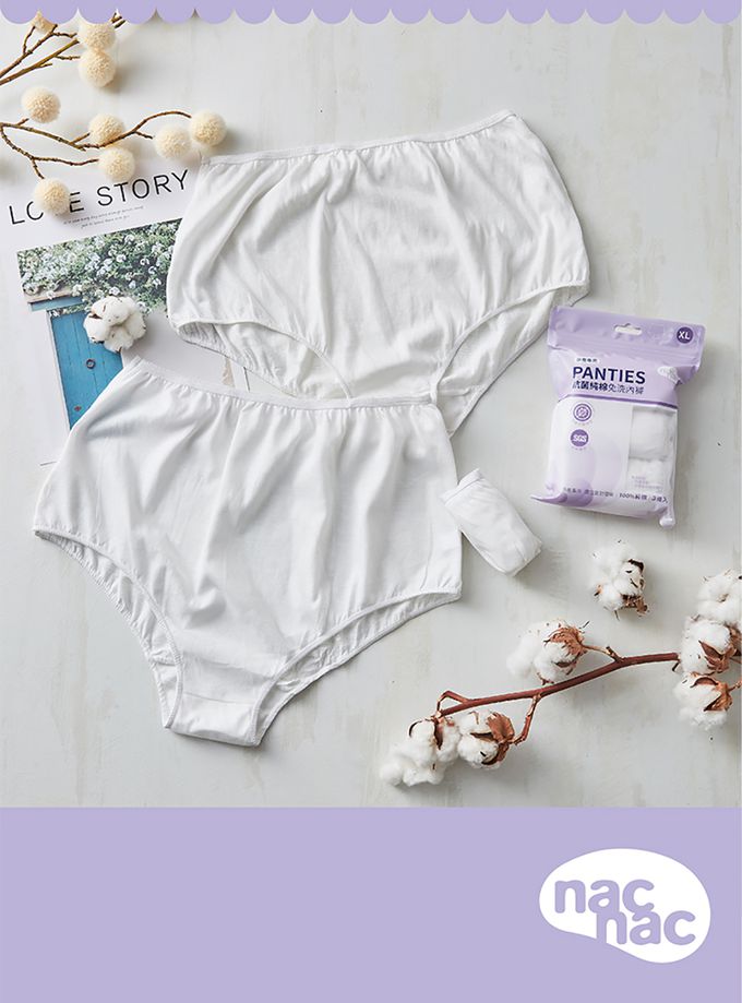 nac nac - 孕產專用抗菌純棉免洗內褲-3條入-高腰XL