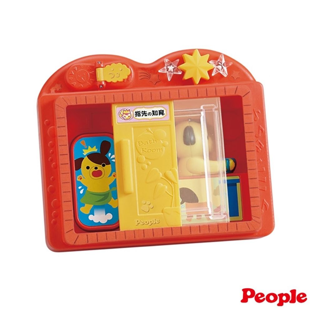 日本 People - 探索刺激小小門玩具