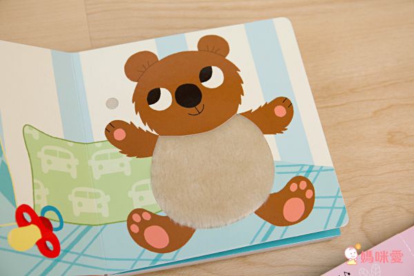 下殺57折起↘法國感統觸摸有聲書  0-3歲可摸可聽可看