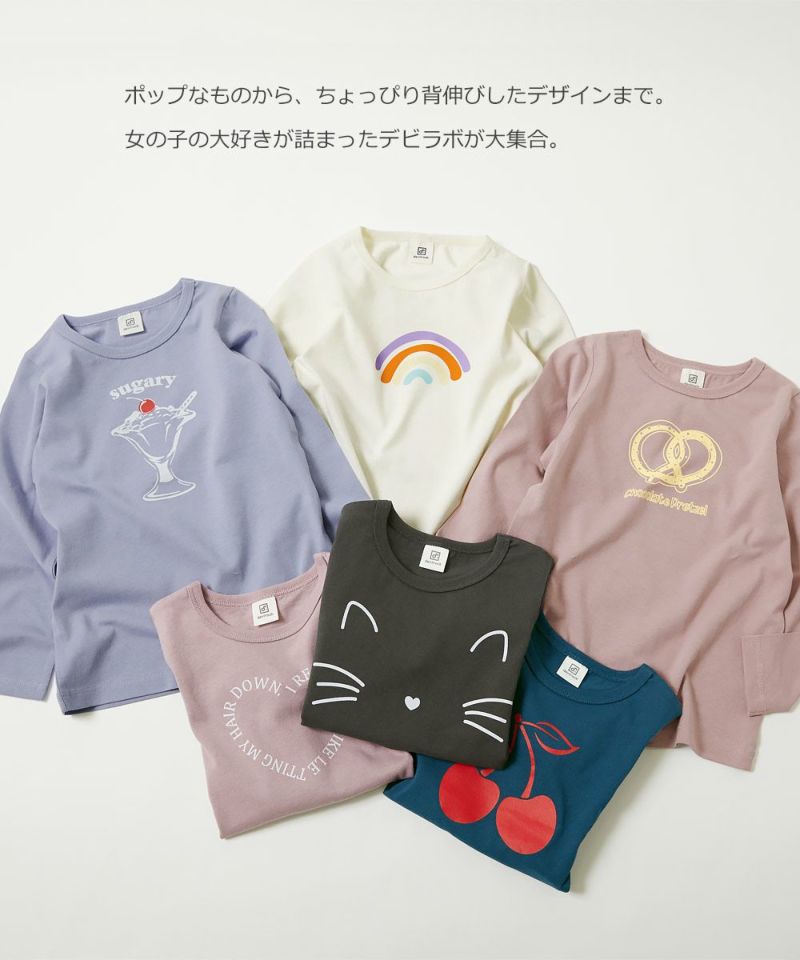 日本 devirock - 100%棉 定番百搭印花長T-字母愛心-深灰