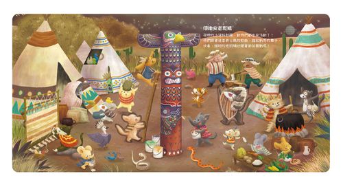 聽jay小音樂看見大世界-3本組合