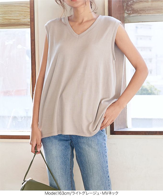 日本 Kobe Lettuce - 定番款率性無袖上衣(領可選)-淺杏