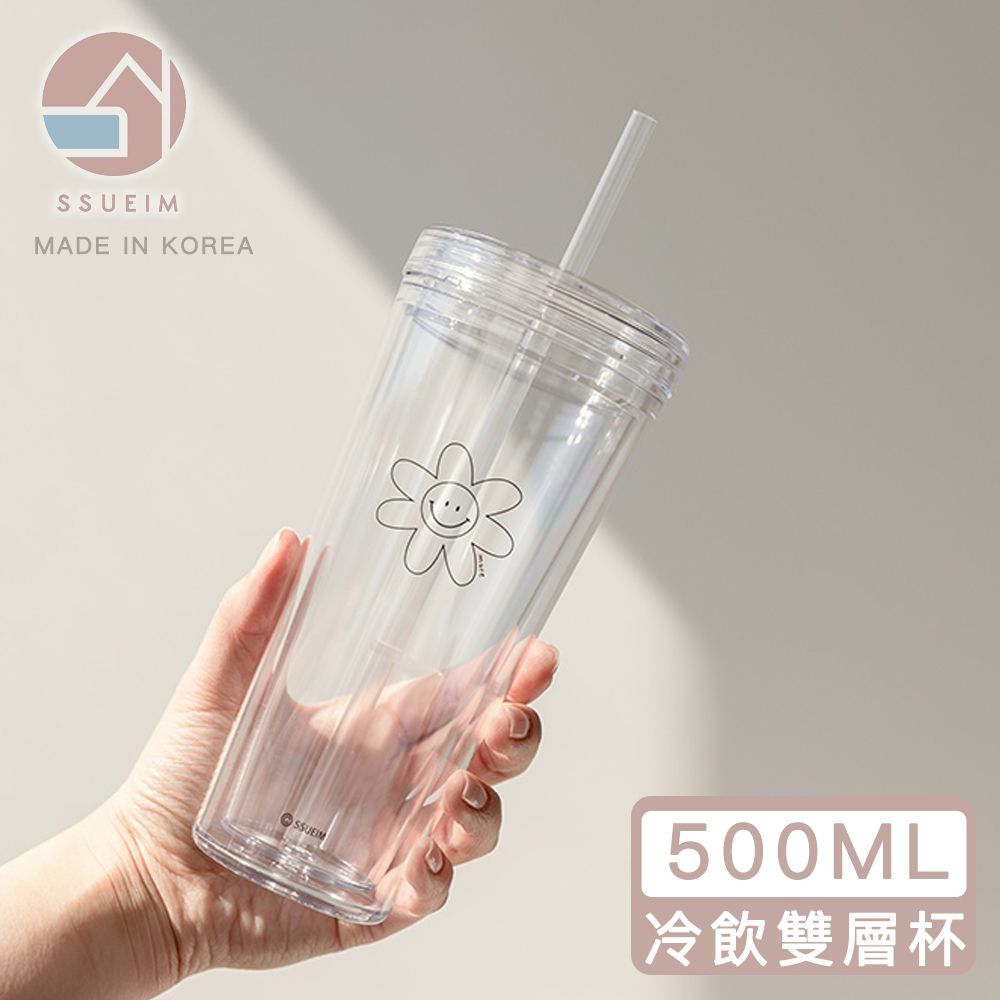 極簡ins吸管冷飲杯/環保杯500ml-小花款