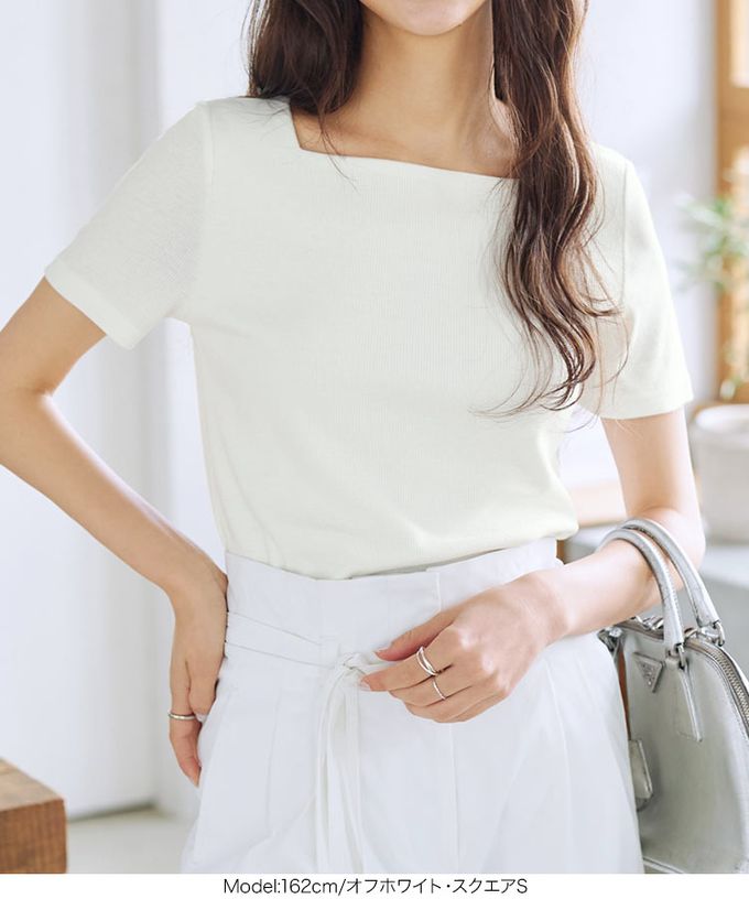 日本 Kobe Lettuce - [人氣定番]彈性羅紋短袖上衣-(可選領)-米白