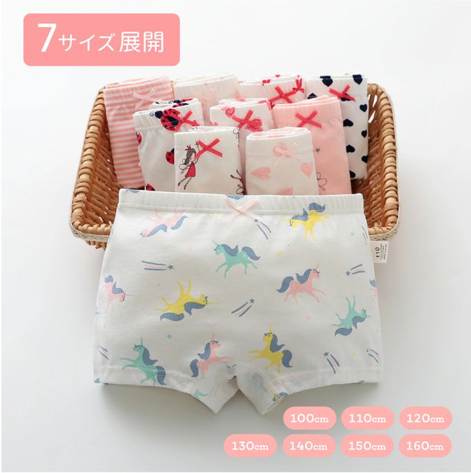 日本 Ho-ho kids - [樂天4冠王]純棉透氣女孩內褲(3入)-櫻桃/愛心/蝴蝶結-深藍白粉