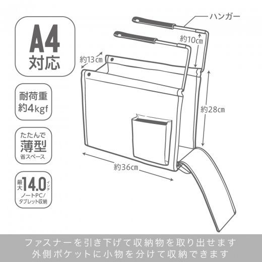 日本文具 SONIC - 桌下型書本雜物收納箱-深藍-耐重4kg