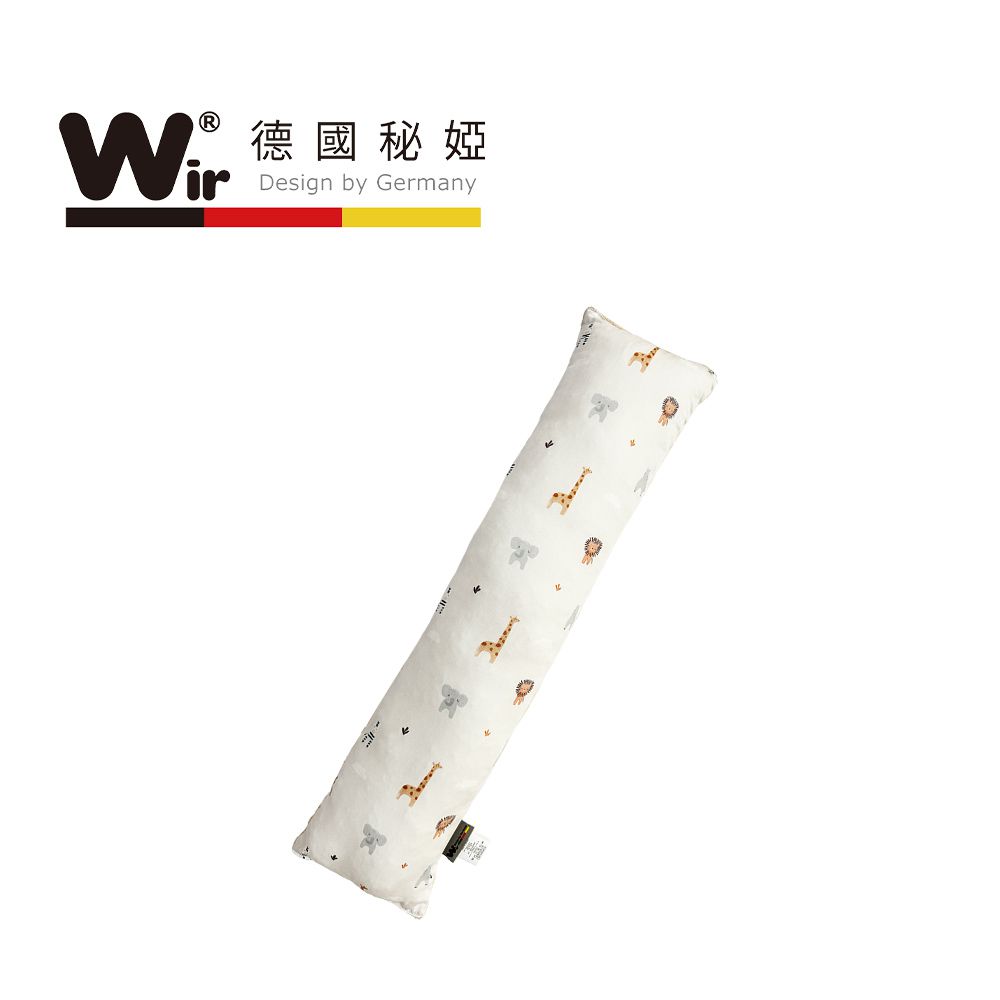 天絲魔豆抱枕-非洲動物