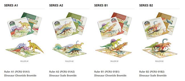 韓國 PROM - 恐龍立體壓克力拼圖B-1