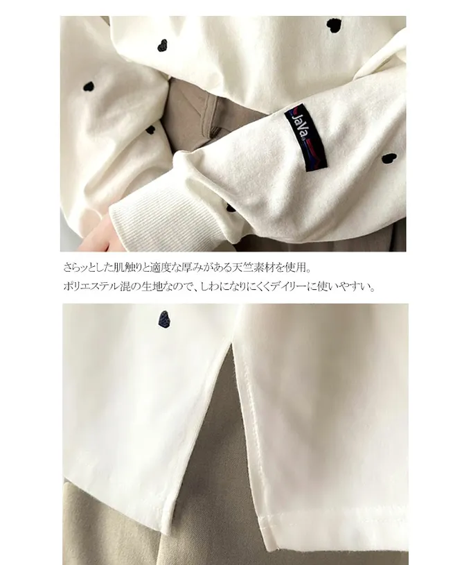 日本 Classical Elf - Java 滿版甜蜜心型長袖上衣-海軍藍x紅