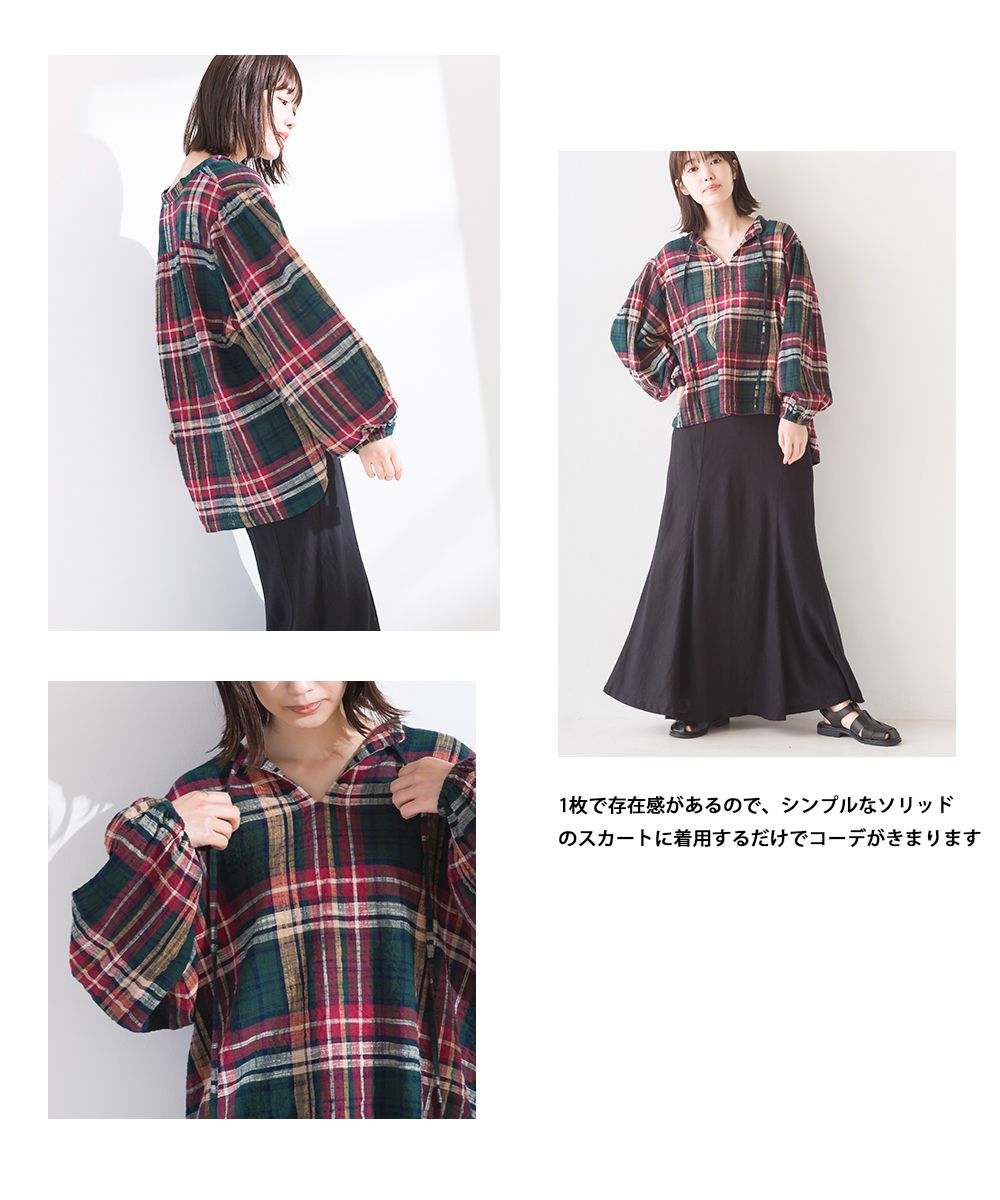 日本 OMNES - 純棉知性格紋澎澎袖上衣-黃綠紅