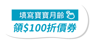 https://mamilove.com.tw/member/profile
