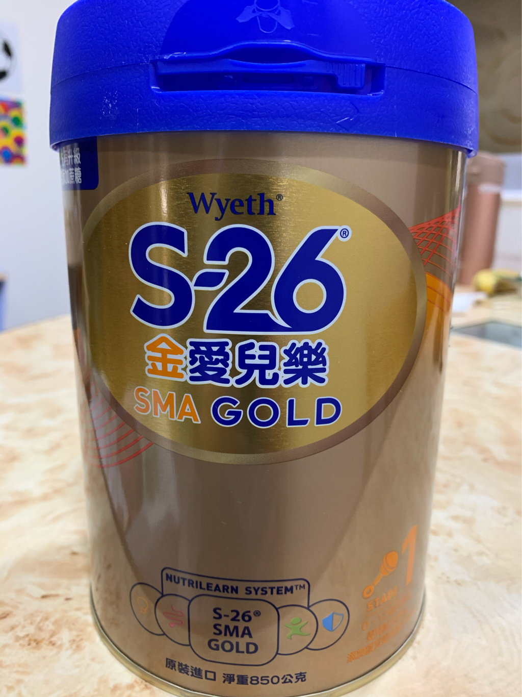 出售S26金愛兒樂1號 850g