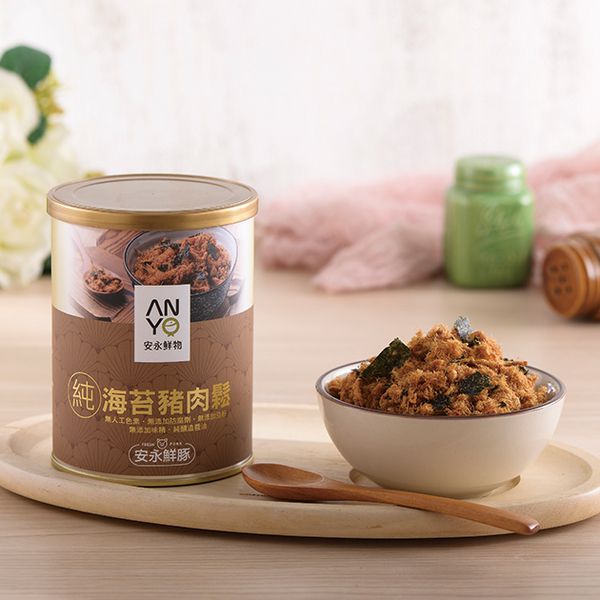 【安永鮮物】寶寶豬肉鬆 / 純魚鬆－新鮮後腿肉，絕無添加豆粉！