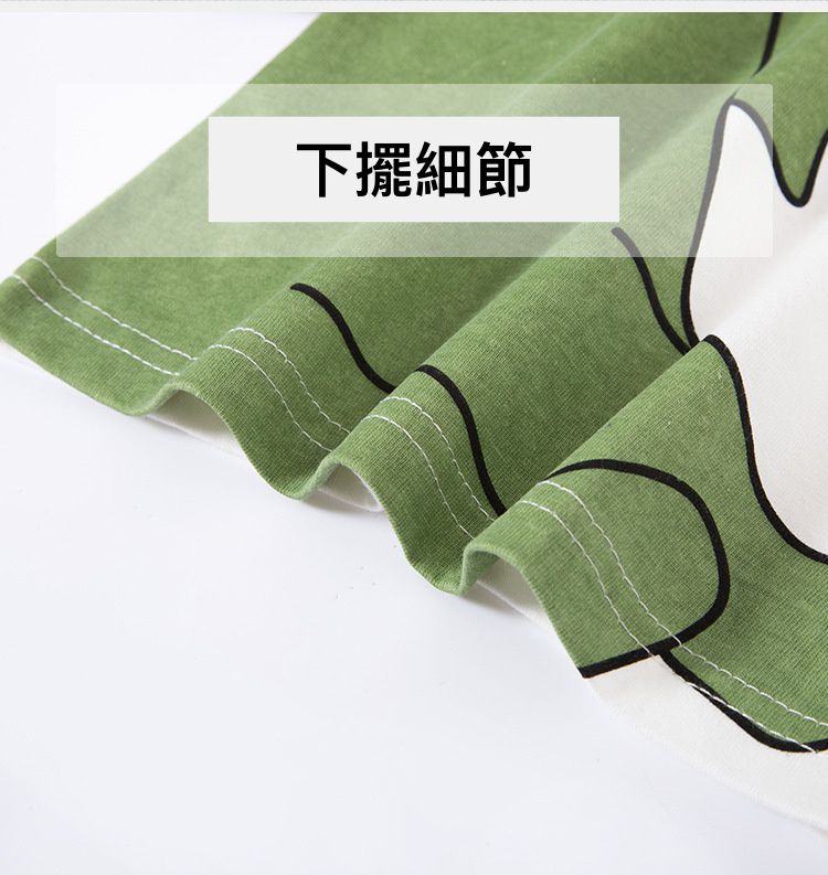 純棉圓領薄長袖上衣-胖胖大象