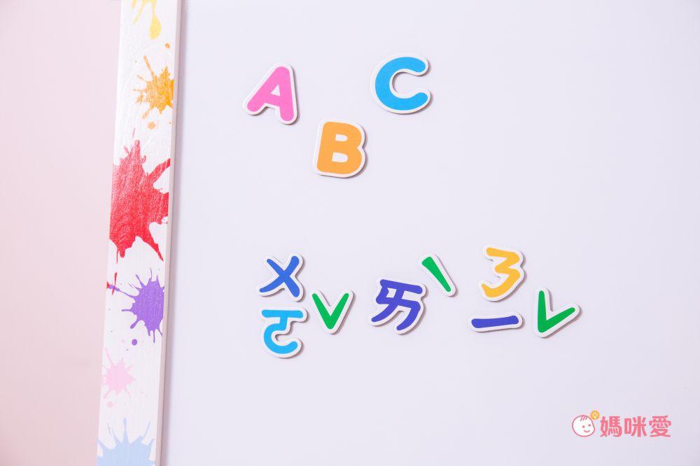 新畫架上市！法國設計【Janod】ABC雙面畫架