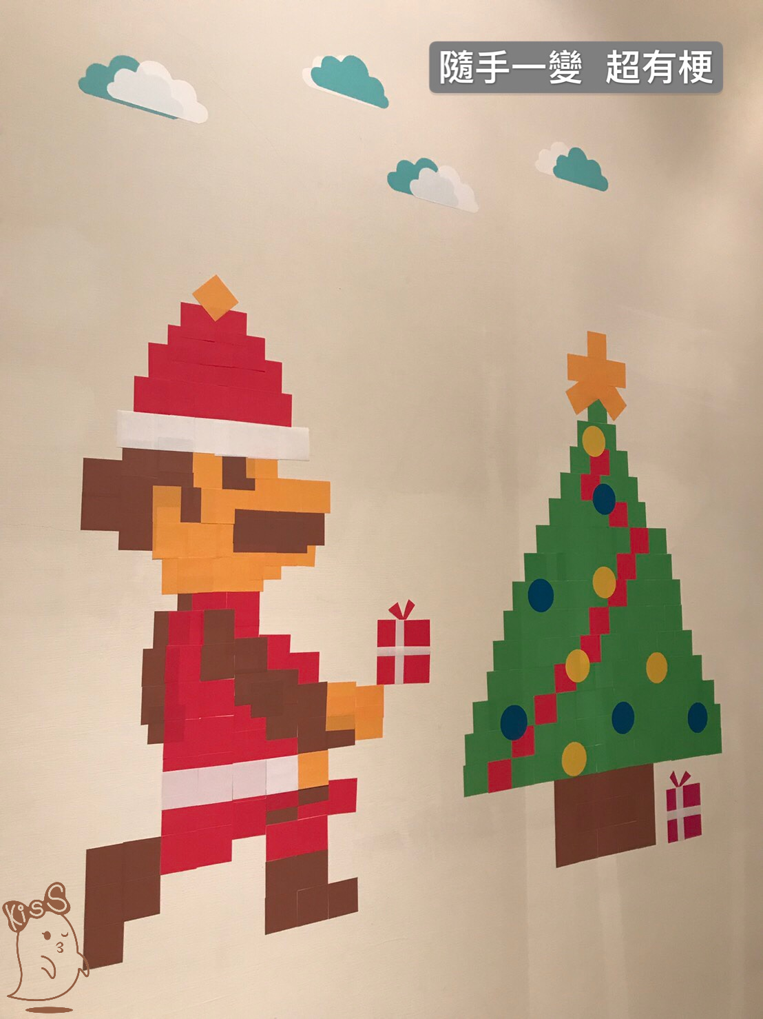 【Kiss貼貼】靜電無痕白板貼！史上最強！絕對無殘膠～