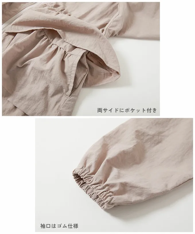 日本 devirock - 防潑水 層次荷葉輕量風衣外套(帽可拆)-象牙白