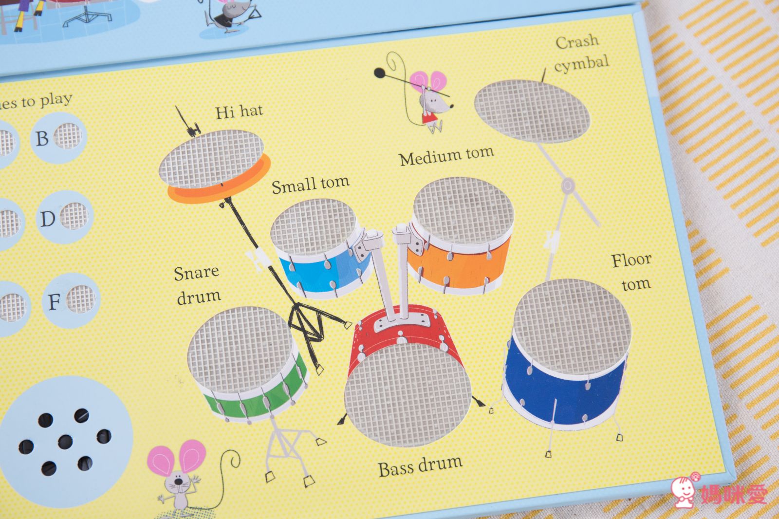 ✰英語【感統遊戲書】大集合✰ 擊鼓樂器書 / 趣味音效書 / 精裝觸摸書，促進幼兒感統發展