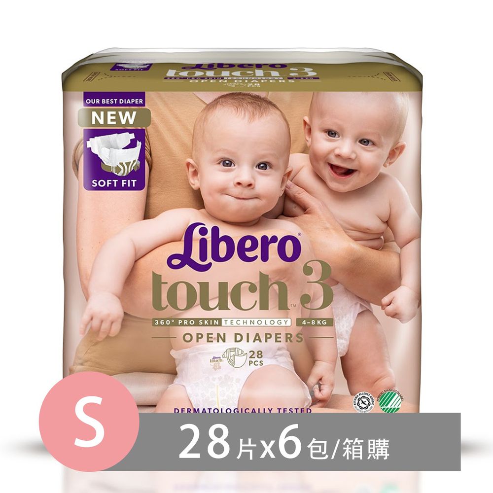 麗貝樂 Libero - 嬰兒尿布/紙尿褲touch-頂級系列 (S/3號)-28片x6包
