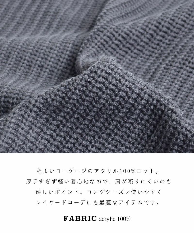 日本 zootie - V領畝織輕盈柔軟針織洋裝-芥末黃