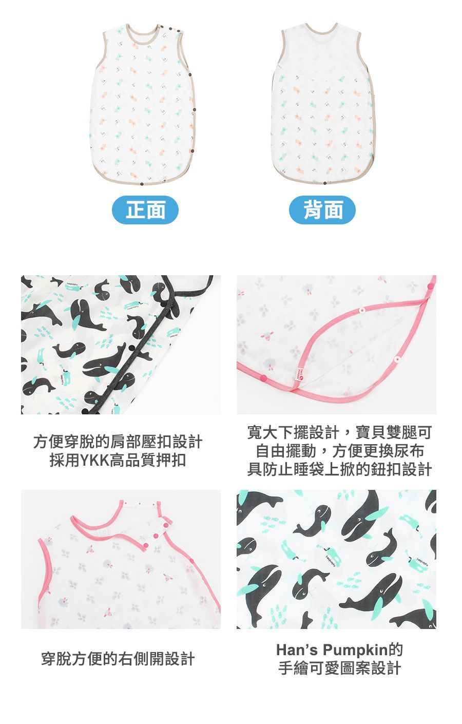 韓國 Han's Pumpkin - 夏季型大童純棉二層紗防踢被(5~8歲)-萌萌小牛