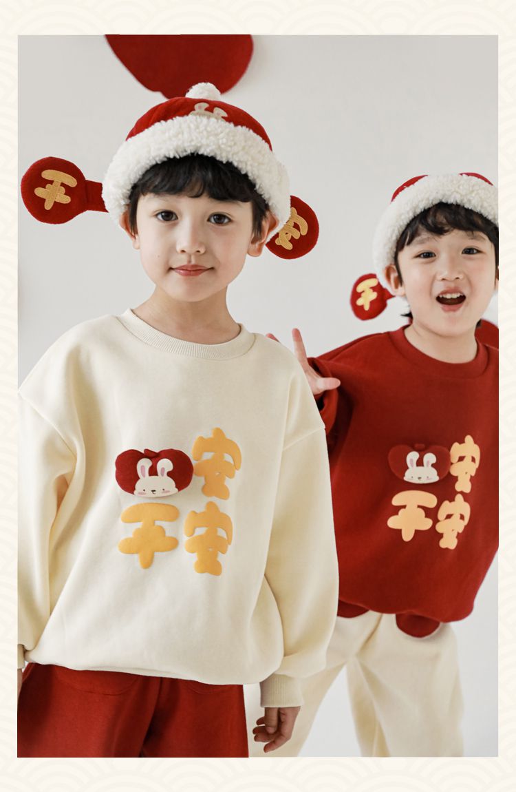 TONGMO - (加絨)喜氣腰鬆緊束口長褲-蘋果口袋-杏色