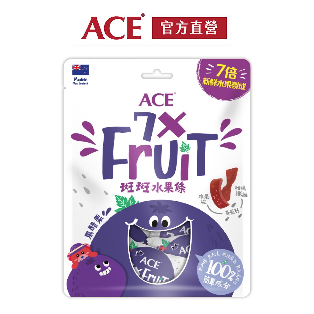 ACE斑斑水果條(黑醋栗+奇亞籽)-90公克/袋