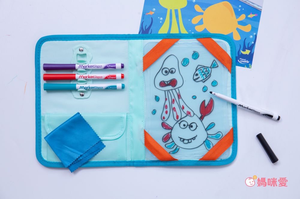 法國MAPED - 旅行描圖板