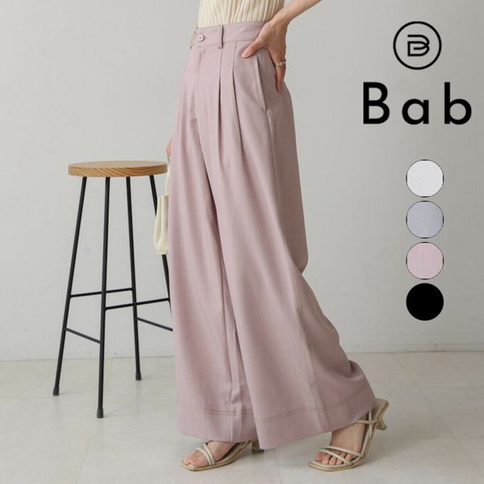 日本 Bab - 簡潔縫線俐落寬版長褲-黑