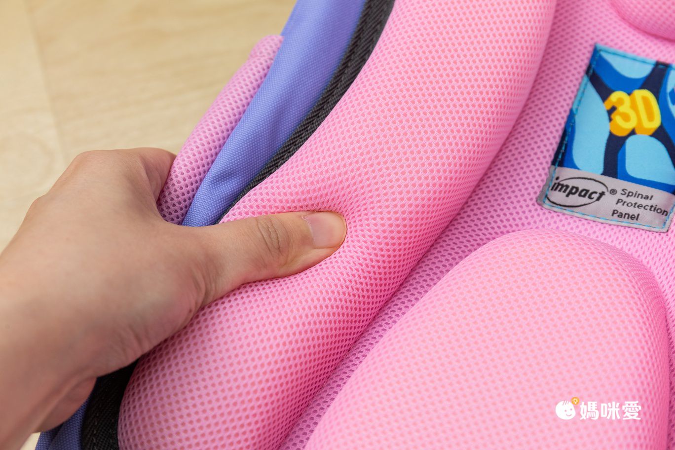 絕版出清！【 impact 怡寶】兒童護脊書包