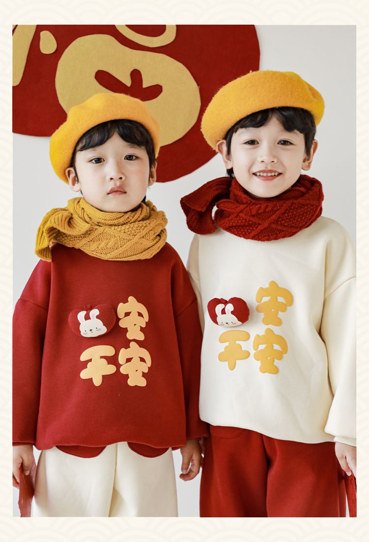 TONGMO - (加絨)喜氣腰鬆緊束口長褲-蘋果口袋-杏色