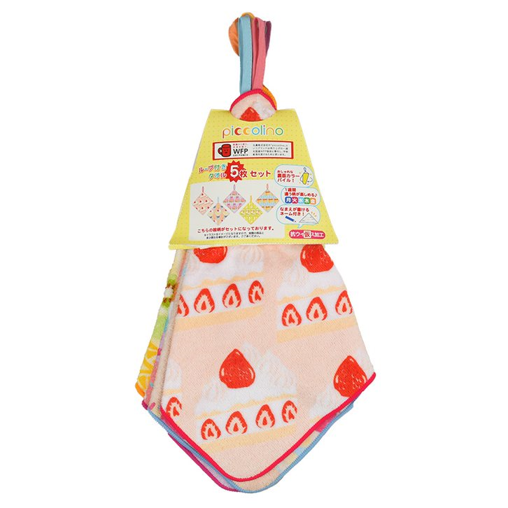 akachan honpo - 擦手巾5件組-甜點