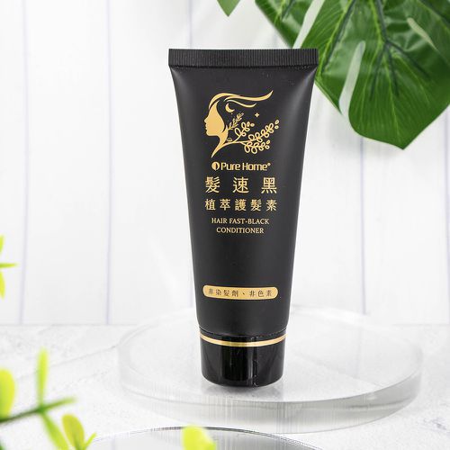 最高現折$600!!【髮速黑｜美吾髮植優】孕婦哺乳可用