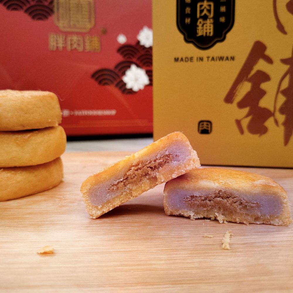 芋泥肉鬆餅-6入