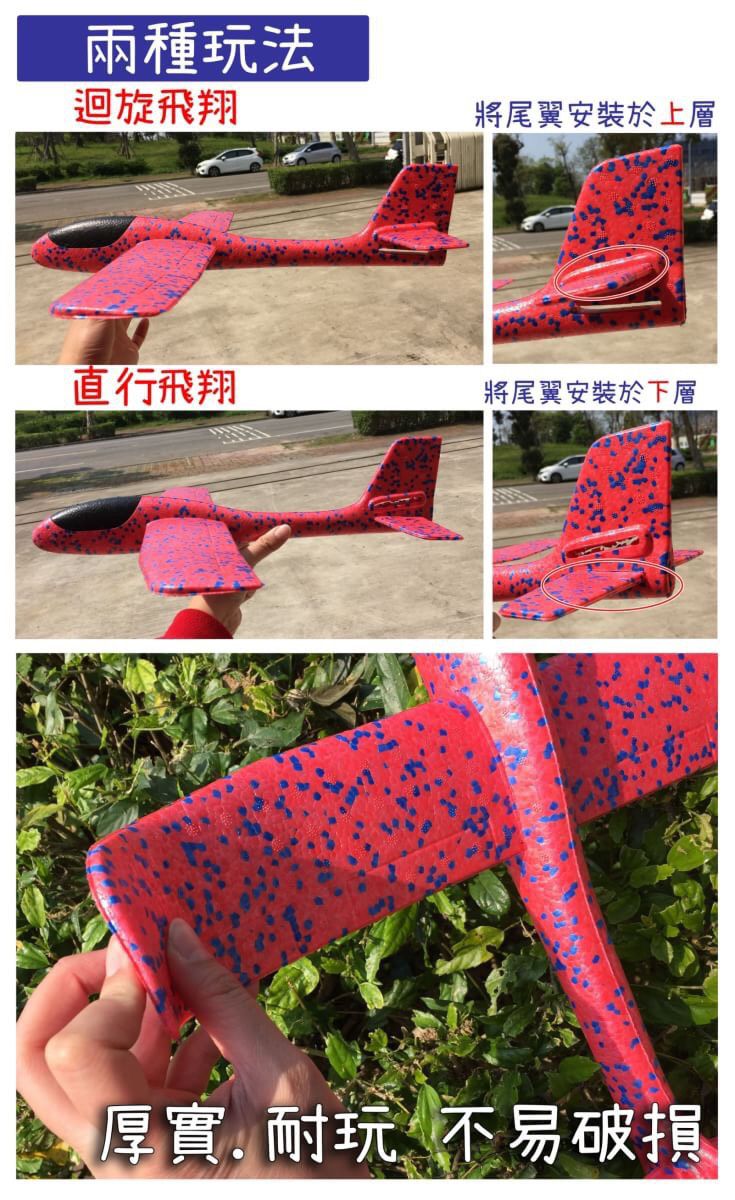 最低 $88 元起！最平價的好吹泡泡【樂彩森林】