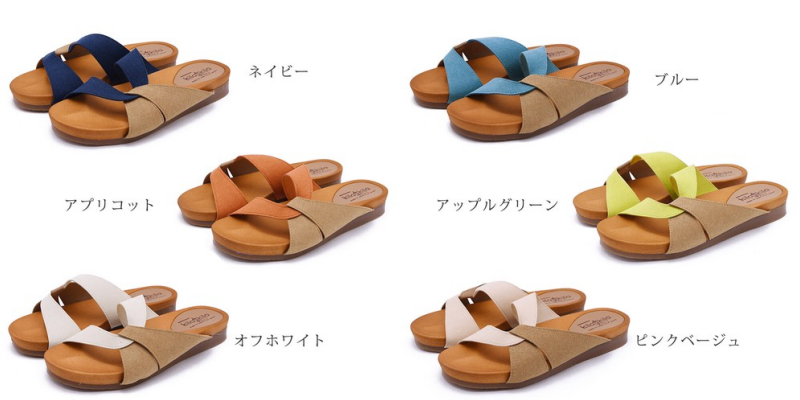 【一雙免運】日本製Kirakira女鞋 ✧ 柔軟皮革，久走不痛