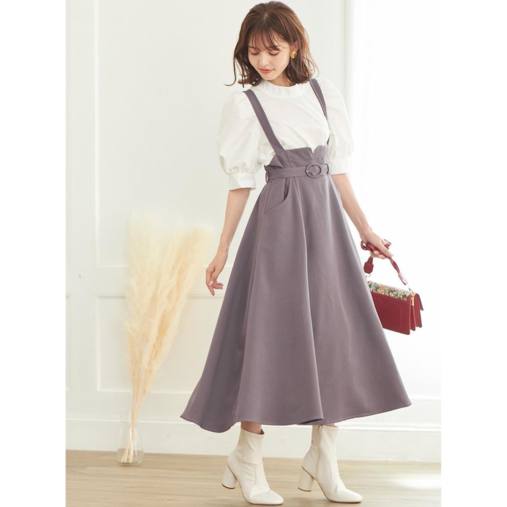 日本 GRL - 甜美修身高腰吊帶裙(附腰帶)-煙燻粉