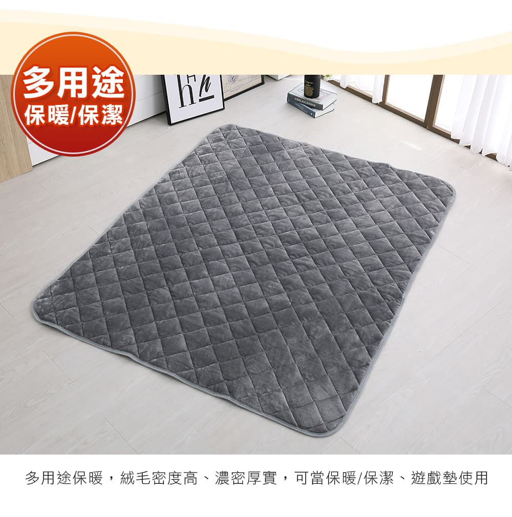 鴻宇 HongYew - 科技發熱保暖墊 獨家四層工藝 免插電 蓄熱保暖-單人105x188公分