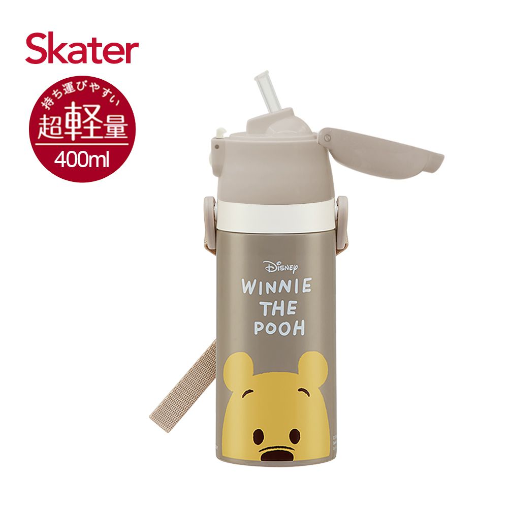 日本 SKATER - 兒童不鏽鋼保溫水壺(吸管400ml+杯蓋組)-小熊維尼