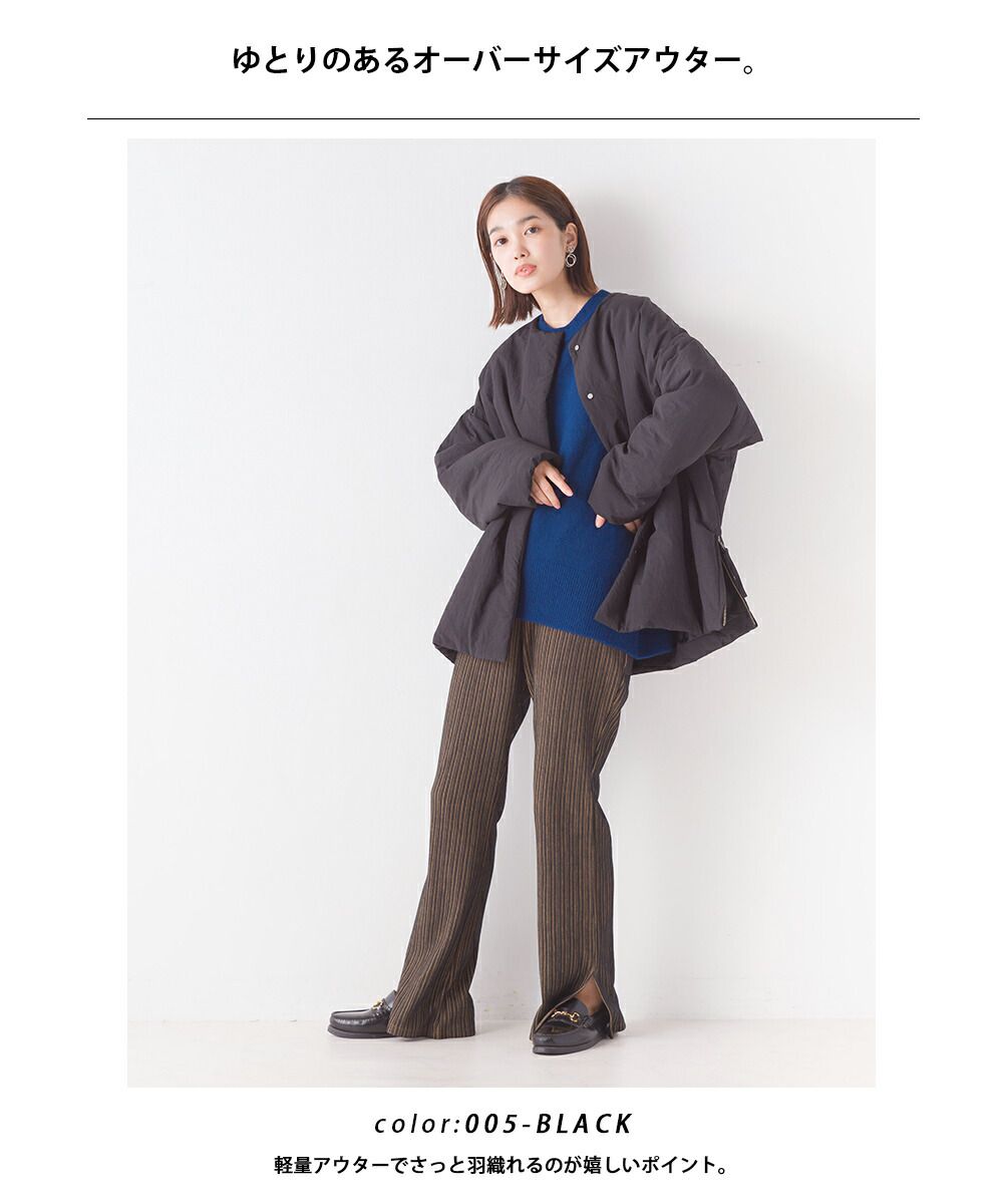 日本 OMNES - [撥水加工] 休閒百搭鋪棉外套-淺軍綠