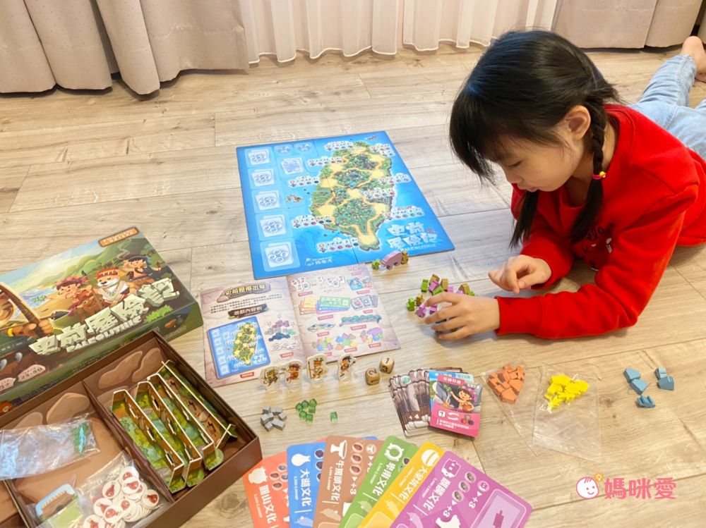 自然科學博物館授權【臺灣特有種】親子桌遊，認識台灣本土物種