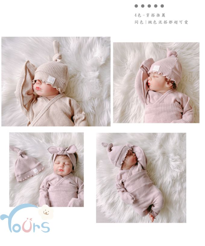 YOUrs - 絨感棉-新生兒好棉上衣