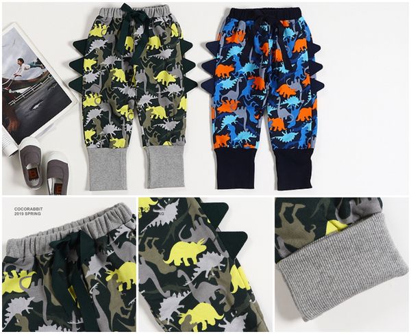 正韓 Coco rabbit ★ 萌翻動物造型春裝～2019 首波限時連線！