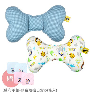 PUKU 藍色企鵝 - LoDo 樂豆枕/護頸枕-2 入組-動物家(天空藍)x1+藍點點(象牙白)x1-買贈紗布手帕-顏色隨機出貨x4條入