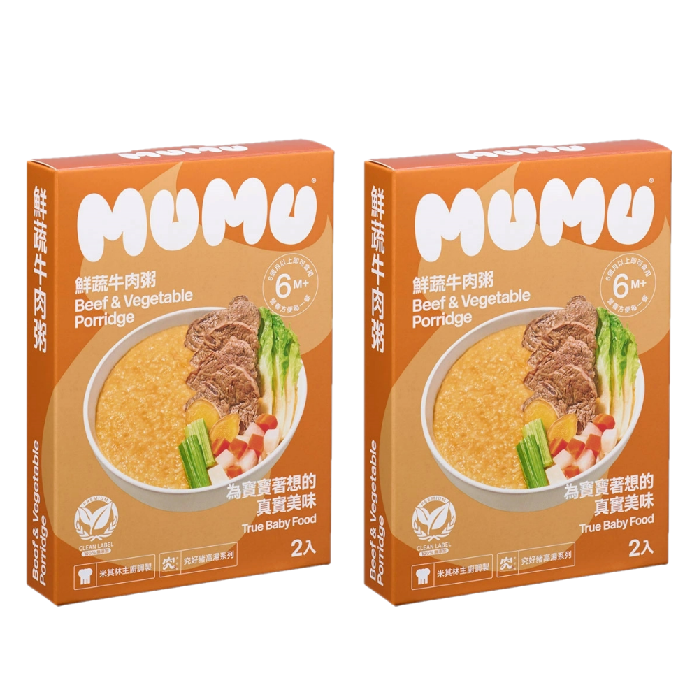 MUMU - 鮮蔬牛肉粥150gx2包X2盒