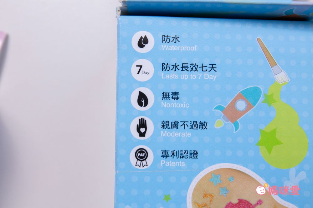 MIT彩繪系列【LOVINK】手指塗鴉顏料