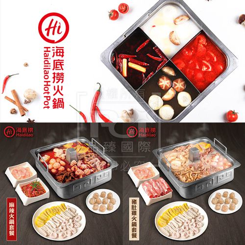 火鍋套餐組_豬肚雞火鍋套餐1587g(免運組)