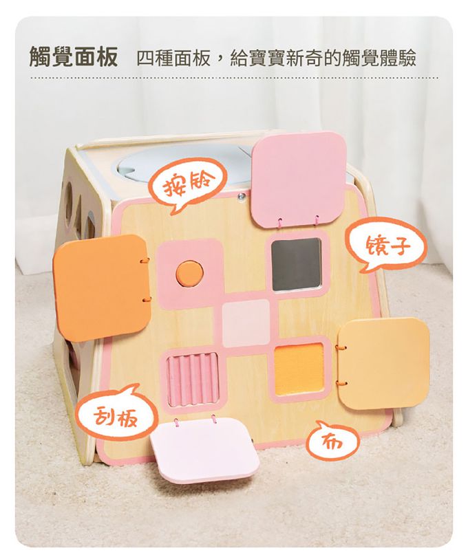 德國 ClassicWorld - 創意百寶箱