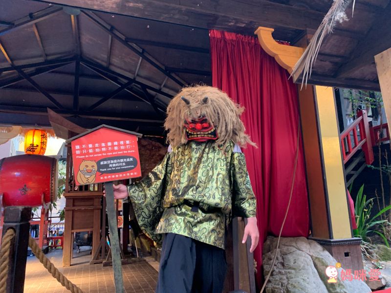 溪頭妖怪村主題飯店｜一年期履約住宿券