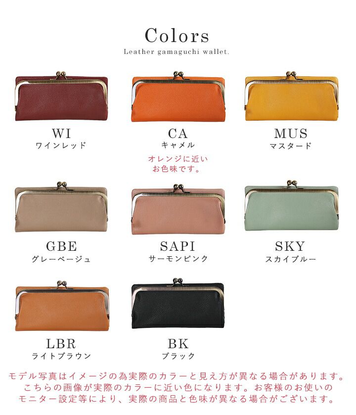 日本 LIZDAYS - 質感真皮口金長夾/皮夾-淺灰杏 (19.5x10x2.5cm)